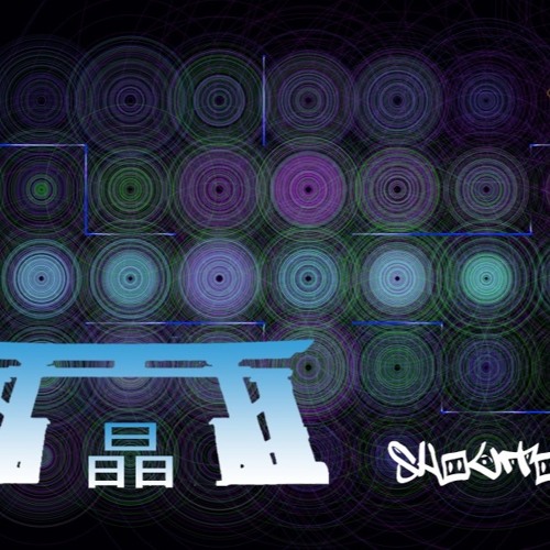 Crazy Astronaut - So Damn Tough (Shouton Rmx)