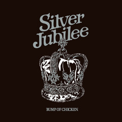 Stream Little Braver (BUMP OF CHICKEN Live 2022 Silver Jubilee at