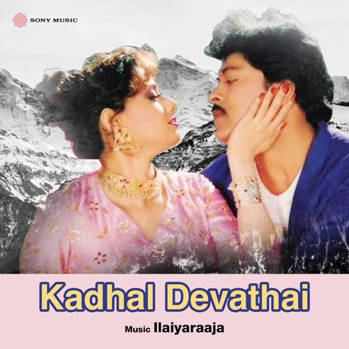 Stream Kadhal Devathai Theme by Ilaiyaraaja Listen online for free on