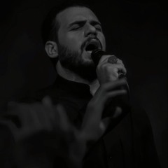 ها هنا نزل ركابه | محمد باقر الخاقاني