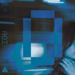 AOI - petals falling from the cherry tree [GODMODE]