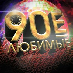 Kombinaciya - American Boy 54040477
