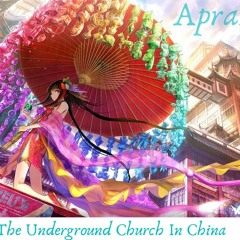 - The Underground Church In China (Original Mix)