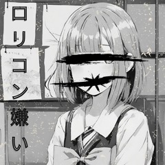 Lolicon Hater