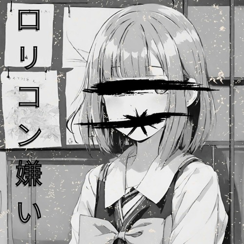 Lolicon Hater