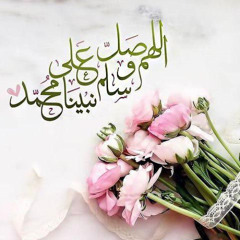 الصلاة على النبى مكررة 100 مرة - بصوت مشاري اسمعها  ليوم الجمعة