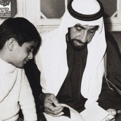 افرح لشوفك - عبدالرحمن ال نجم .