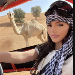 أحتريك