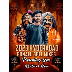 Bonalu Album
