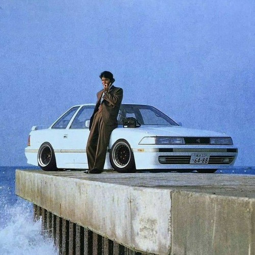 Prog Phonk