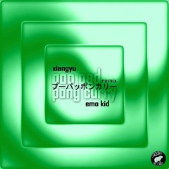 PREMIERE /// xiangyu - Poo Pad Pong Curry (Emo Kid Remix) "Chiguiro Records"