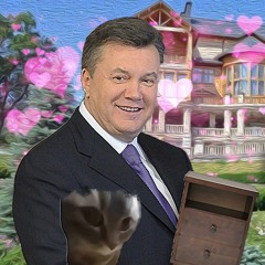 Чіпі Чапа Янукович