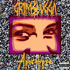 GRIM $LUGGV - OffWithTheirHeads,Too [feat. Yuhng Trill](Prod. k4stet)
