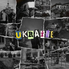 WATEONE - UKRAINE