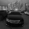 9 Гpaмм - Джамэйка — cover