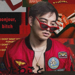 𝐉𝐨𝐣𝐢 - 𝐆𝐥𝐢𝐦𝐩𝐬𝐞 𝐎𝐟 𝐔𝐬