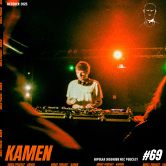 Bipolar Disorder Records Podcast 068 // Kamen