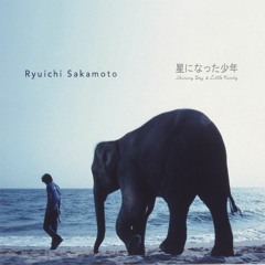 Ryūichi Sakamoto - Main Theme from "Shining Boy & Little Randy" (piano)