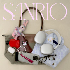 เพลงเพราะๆ