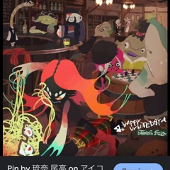 Diamera by zhea erose