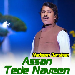 Assan Tede Naveen