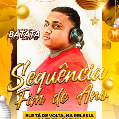 SENQUENCIA FIM DE ANO PARTE 2 DJ BATATA DA 8 TUDO QUE ROLA NAS FAVELA DO RJ 🇪🇬🇫🇷🇮🇱🇧🇴