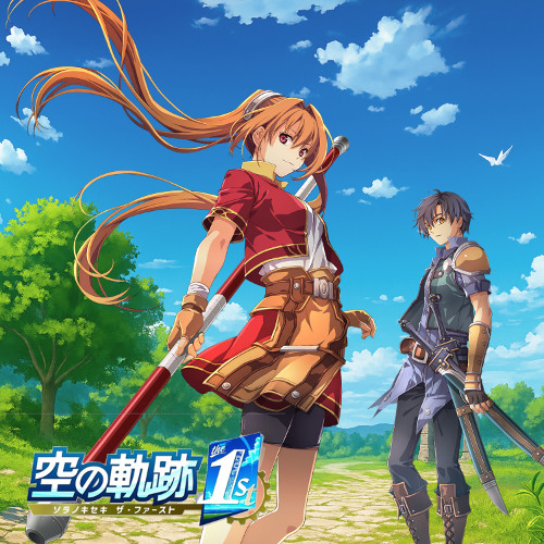 想いの眠るゆりかご Cradle Where Feelings Rest - Trails in the Sky 英雄伝説VI 空の軌跡 the 3rd - Background Music - Piano Cover