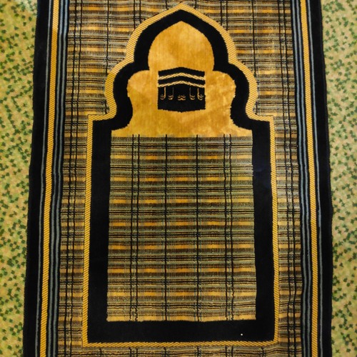 سورة البقرة كاملة حدر.aac
