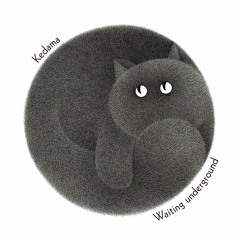 コクーン / cocoon（2021年4月1日配信『地下で待つ』より）