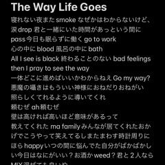 Lil Uzi Vert - The Way Life Goes Remix