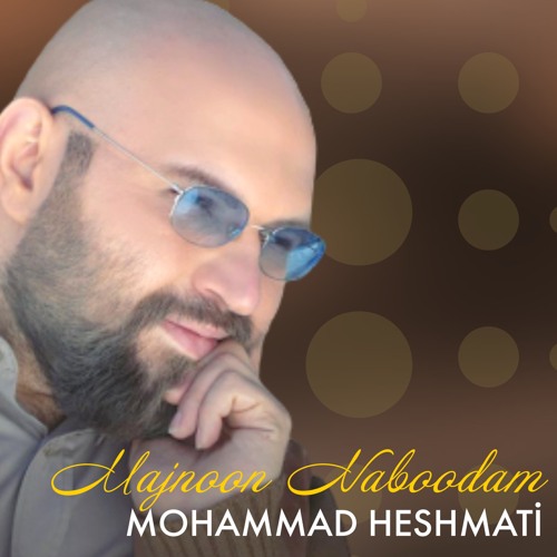 Mohammad heshmati birthstone rings 2 stones