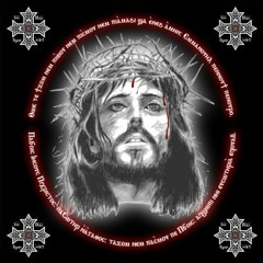 Lent + Pascha