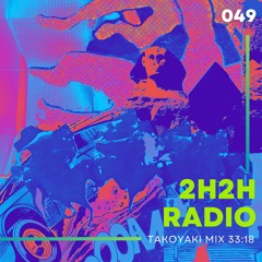 Prescription 049 ( Takoyaki Mix )