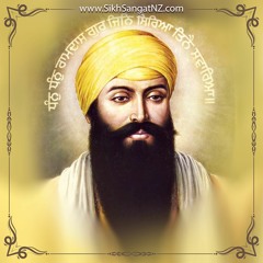 ਧੰਨ ਧੰਨ ਰਾਮਦਾਸ ਗੁਰ | Mahan Jeewan Dhan Guru Ramdas Sahib Ji ++First Time Upload++