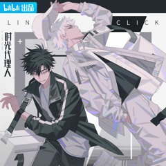 Clouded - Link Click OST