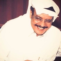 أنا سلمتك فؤادي وماسلمت