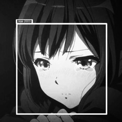 נועה2000 - באמת שלי (WhiteShredd flip)