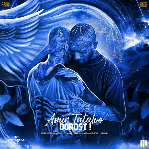 amir tataloo - Dorost