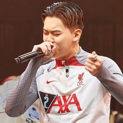 𝐑𝐀𝐏 𝐏𝐔𝐁𝐋𝐈𝐂 𝑲𝒊𝒍𝒍 𝑻𝒉𝒆𝒎 𝑨𝑳𝑳  ℝ𝕠𝕦𝕟𝕕 𝟙 오선
