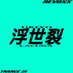 Revoxx - Trance JX