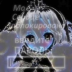 It's not fair (danganronpa)/hey kids slowed + reverb ｡.｡:+*