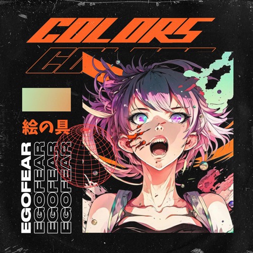 Escape Your Mind! ft. 4banga