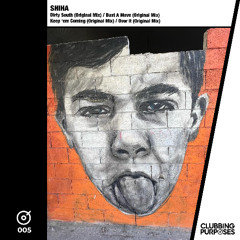 Dirty South EP