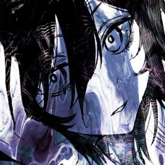 What if we aren't real?