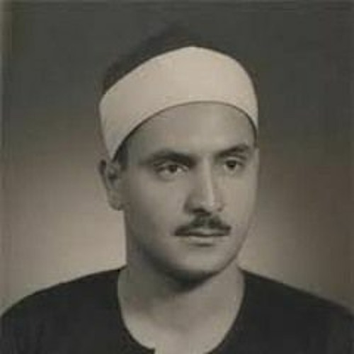 الشيخ كامل يوسف البهتيمي | النجم والقمر