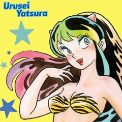 Urusei Yatsura - OVA Ed Sorry