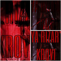 YA RIZAR' KROVI, SUKA\\\