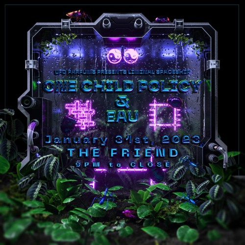 Stream Live Hybrid DJ Set at Liminal Spaceship Jan 31st 2023 by One