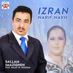 Izran Narif Nakh (feat. Najat El Hoceima)