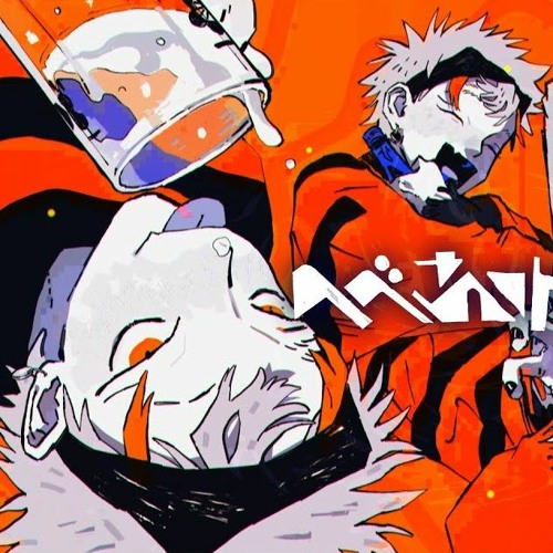 Stream へべれけジャンキー / syudou - zwib by zwib | Listen online